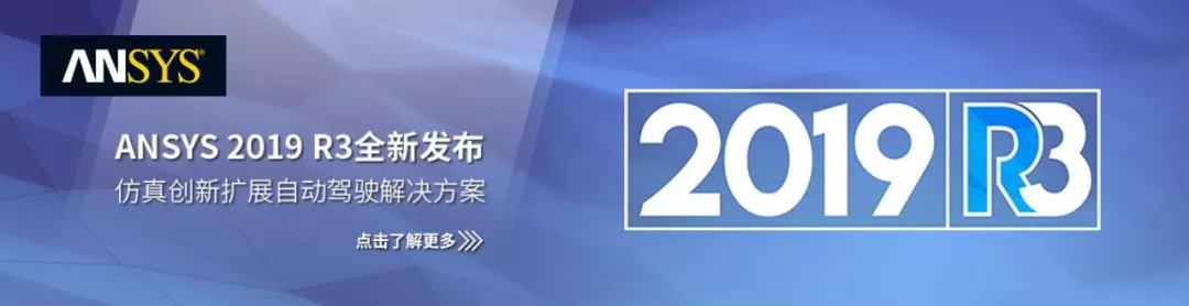 ansys第一主应力判断什么